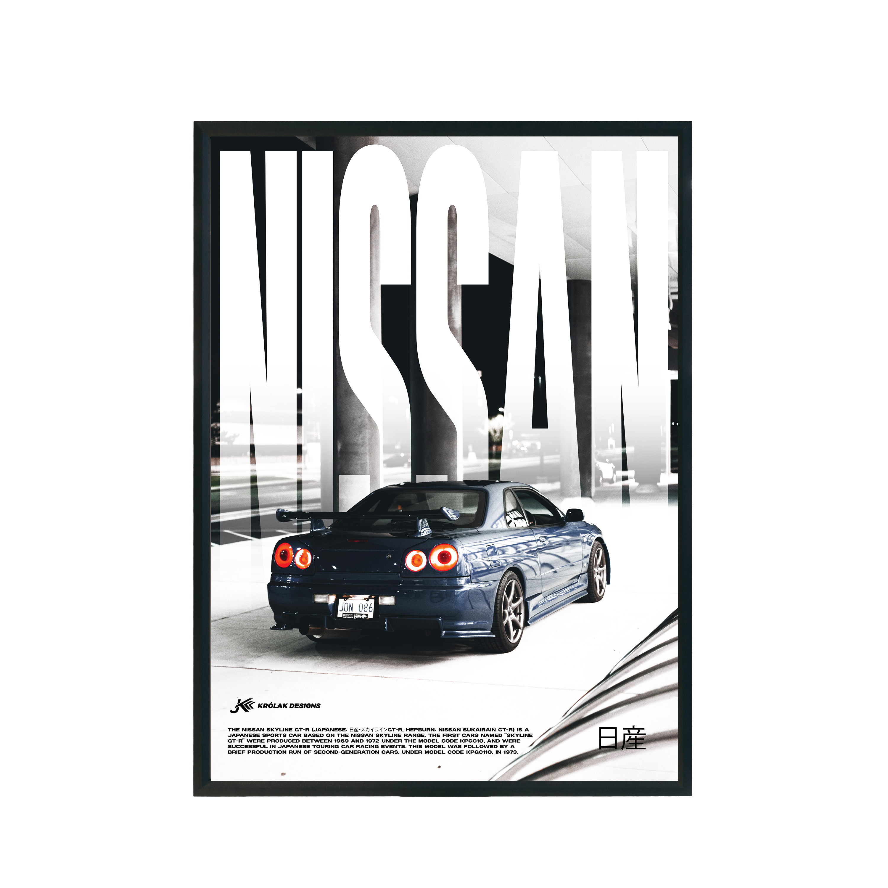 Plakat Motoryzacyjny "Nissan Skyline GT-R R34" A3 297x420mm